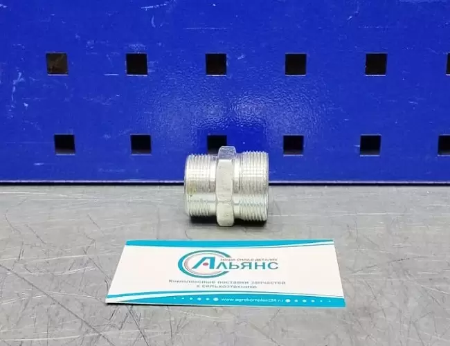 Изображение WhatsApp 2025-04-23 в 10.42.38_be223cec