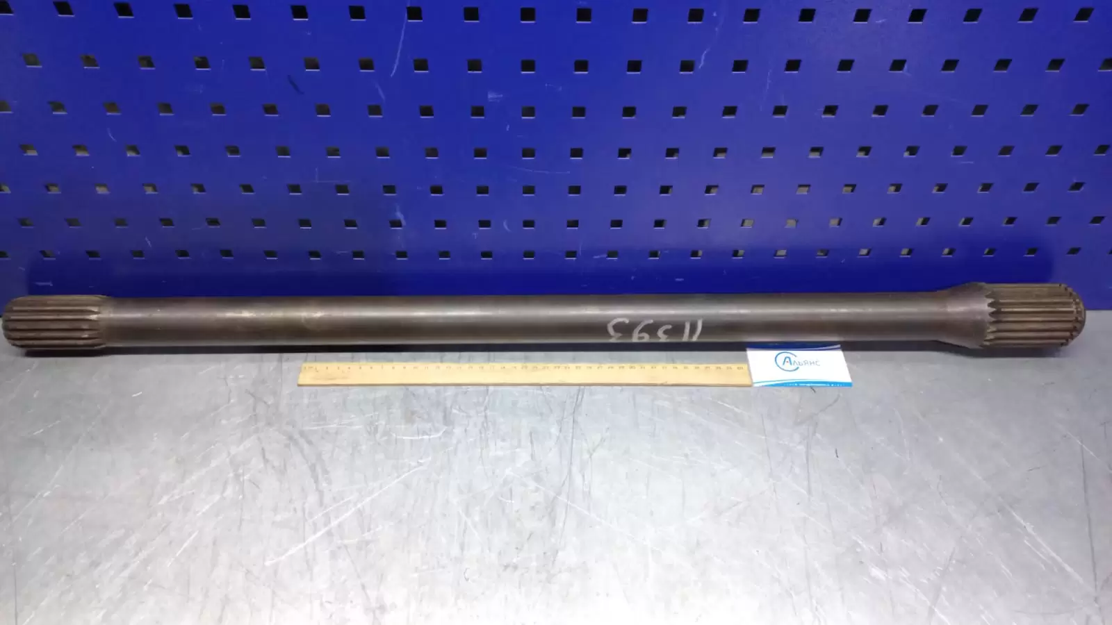 Вал 151.39.102-3 задний левый (960 мм) м. шлиц