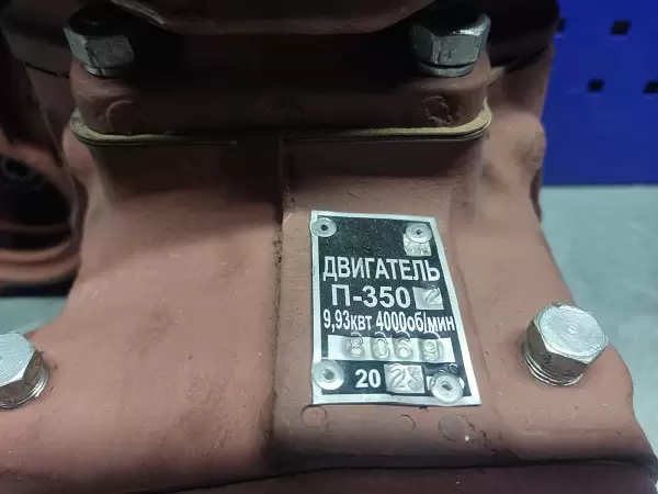 WhatsApp Image 2023-09-06 at 09.31.34