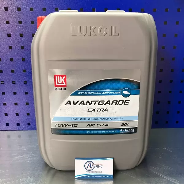 экстра авантаж 20л