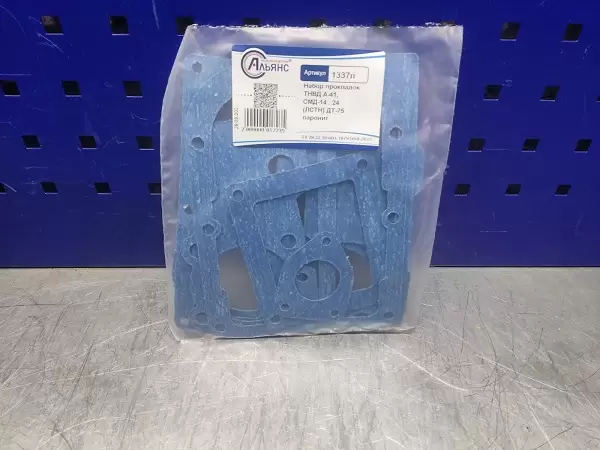 WhatsApp Image 2023-09-28 at 14.50.25