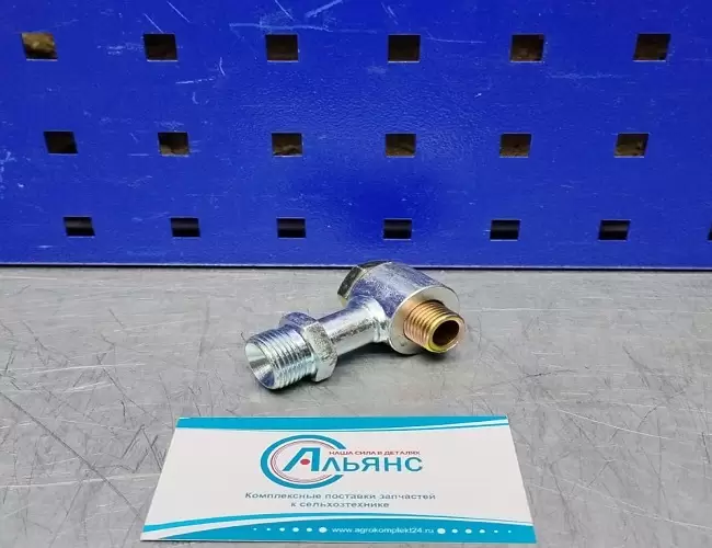 Изображение WhatsApp 2025-04-23 в 22.18.53_66cb76c3