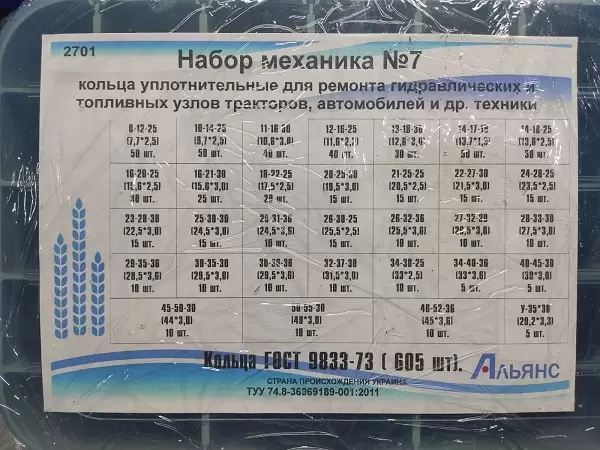 WhatsApp Image 2023-08-29 at 09.06.48 (2)