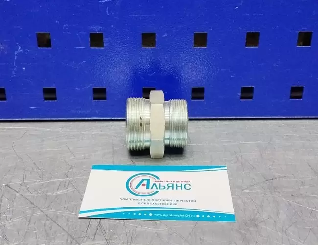 Изображение WhatsApp 2025-04-23 в 10.43.23_f71557e7