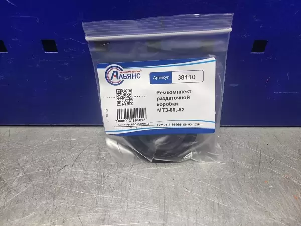 WhatsApp Image 2023-10-17 at 09.59.20