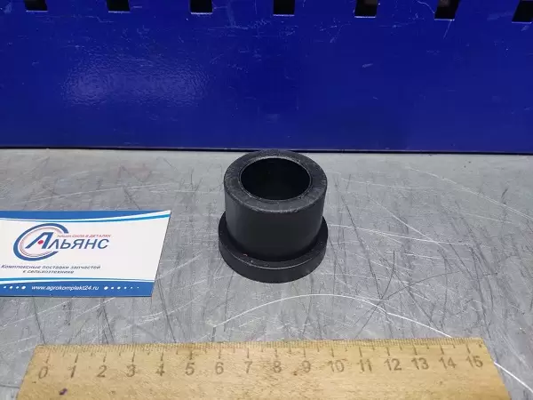 WhatsApp Image 2023-02-10 at 11.52.28