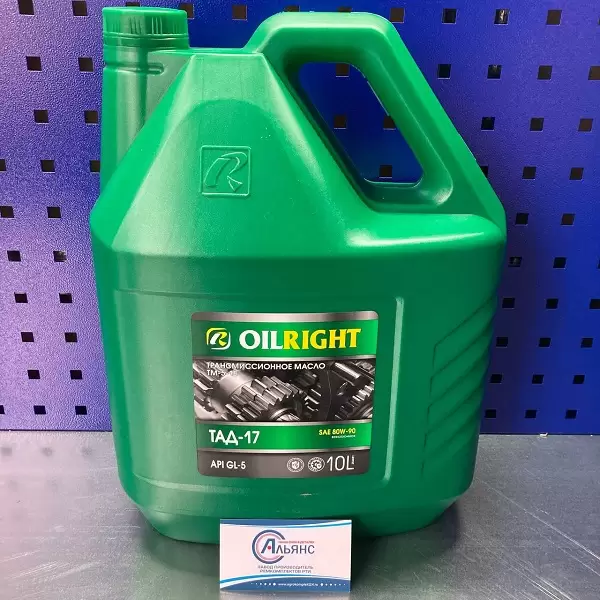 тад17 10л
