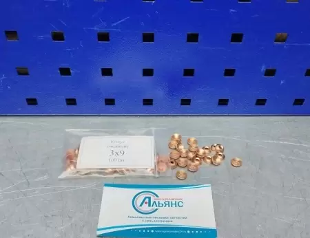 к000142