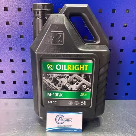 м10г2к 5л м10г2к 5л