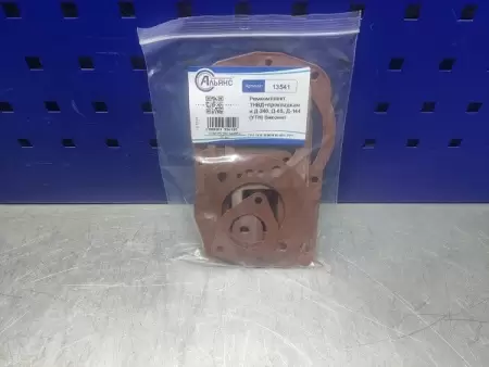 WhatsApp Image 2023-10-26 at 11.04.47