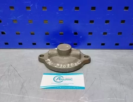 25.153 5
