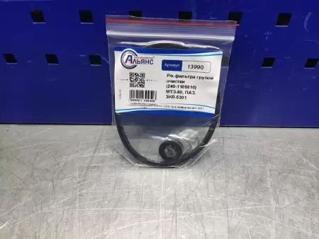 WhatsApp Image 2023-11-28 at 09.57.00